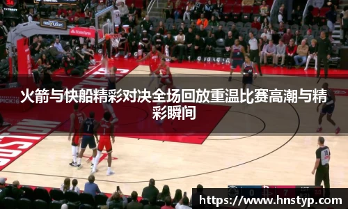 南宫NG·28(中国)相信品牌力量